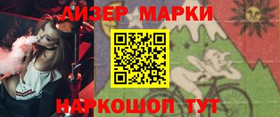 первитин Кулебаки