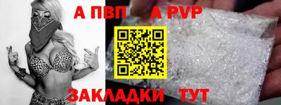 экстази Кумертау