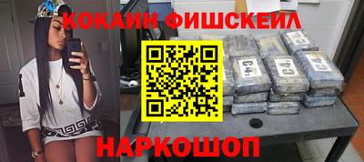 первитин Кулебаки