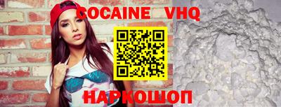 первитин Кулебаки
