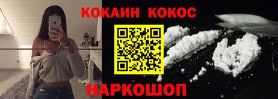 первитин Кулебаки