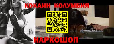 экстази Кумертау
