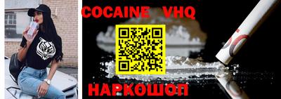 экстази Кумертау