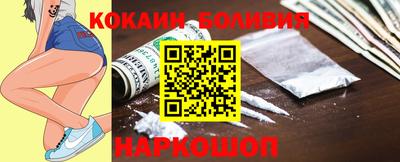 экстази Кумертау