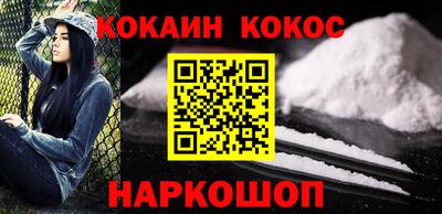 первитин Кулебаки