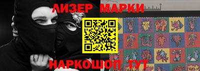 экстази Кумертау