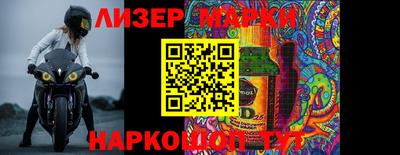первитин Кулебаки