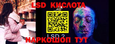 первитин Кулебаки
