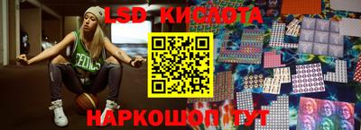 первитин Кулебаки