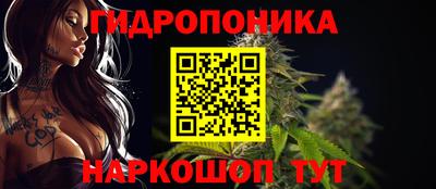мефедрон Кунгур