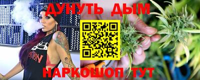 экстази Кумертау