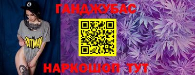 экстази Кумертау