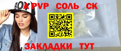 экстази Кумертау