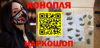 экстази Кумертау