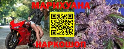 первитин Кулебаки