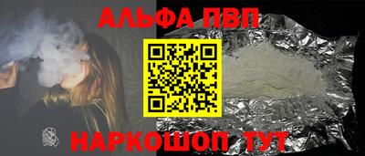 экстази Кумертау