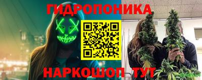 мефедрон Кунгур