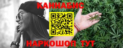 первитин Кулебаки
