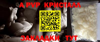 экстази Кумертау