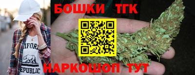 мефедрон Кунгур