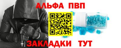 экстази Кумертау
