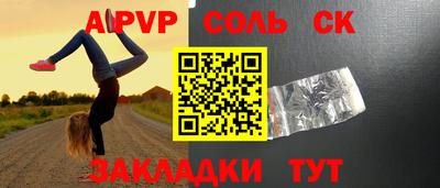 экстази Кумертау