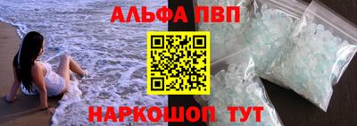 экстази Кумертау