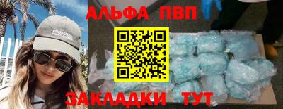экстази Кумертау
