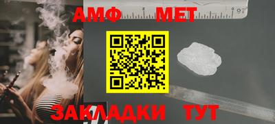 экстази Кумертау