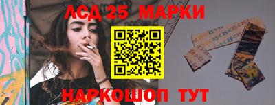 первитин Кулебаки