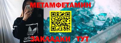экстази Кумертау