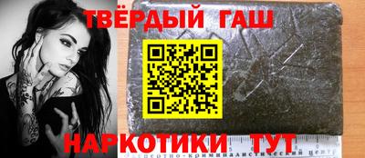 мефедрон Кунгур