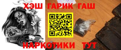 мефедрон Кунгур