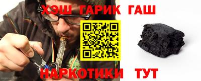 мефедрон Кунгур