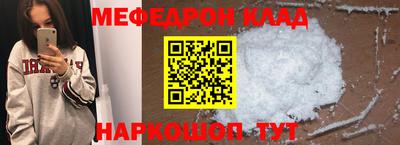 экстази Кумертау